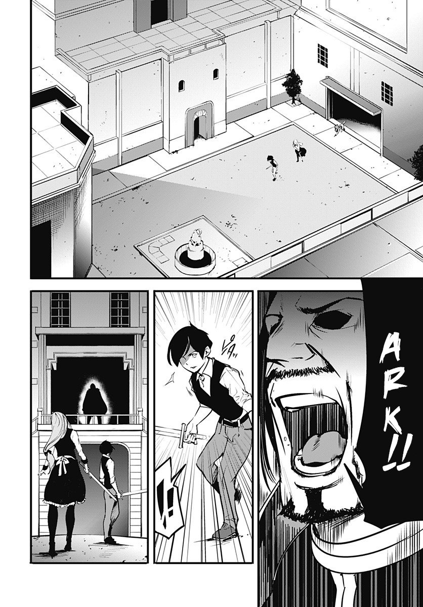 World's End Harem Fantasia Capitulo 8.1 página 15