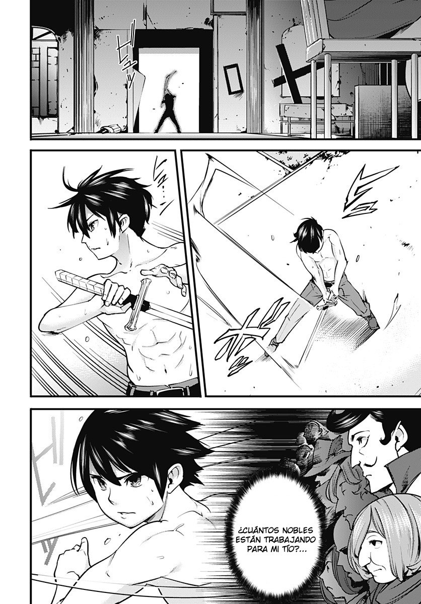 World's End Harem Fantasia Capitulo 8.1 página 3