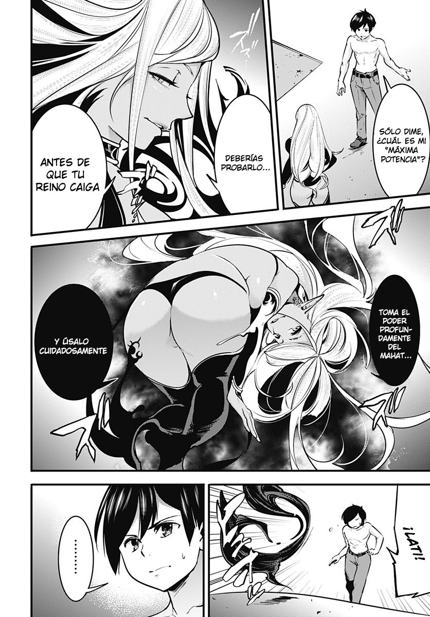 World's End Harem Fantasia Capitulo 8.1 página 7
