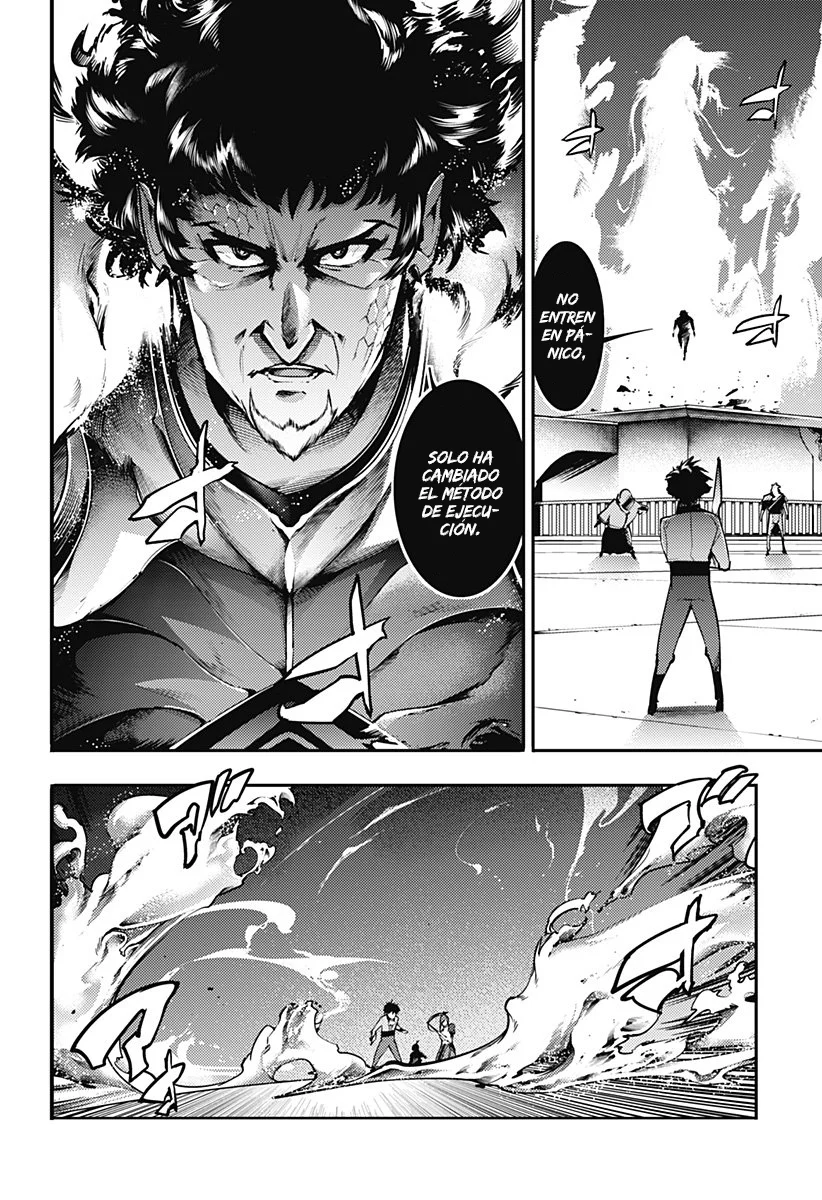 World's End Harem Fantasia Capitulo 80: Ejecución página 15