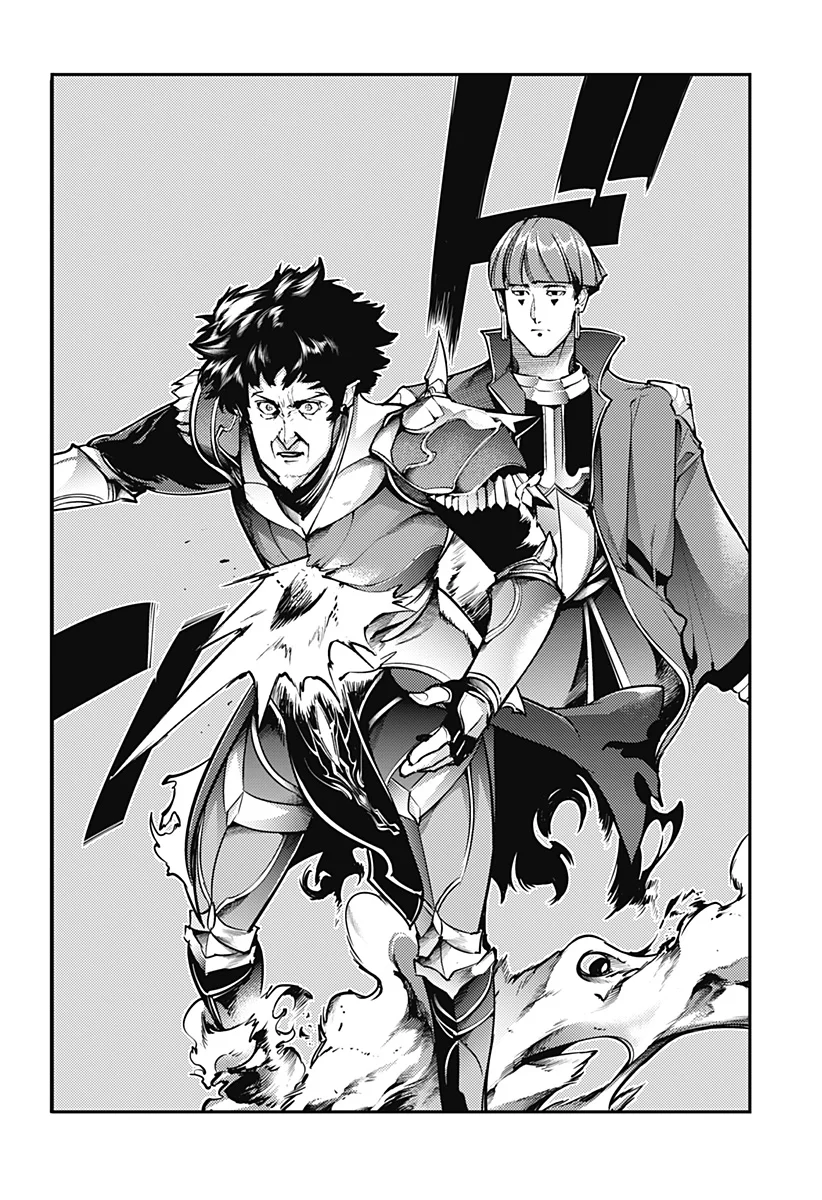 World's End Harem Fantasia Capitulo 80: Ejecución página 17