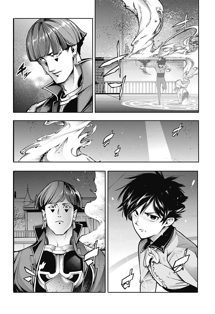 World's End Harem Fantasia Capitulo 81: Rebelión página 19