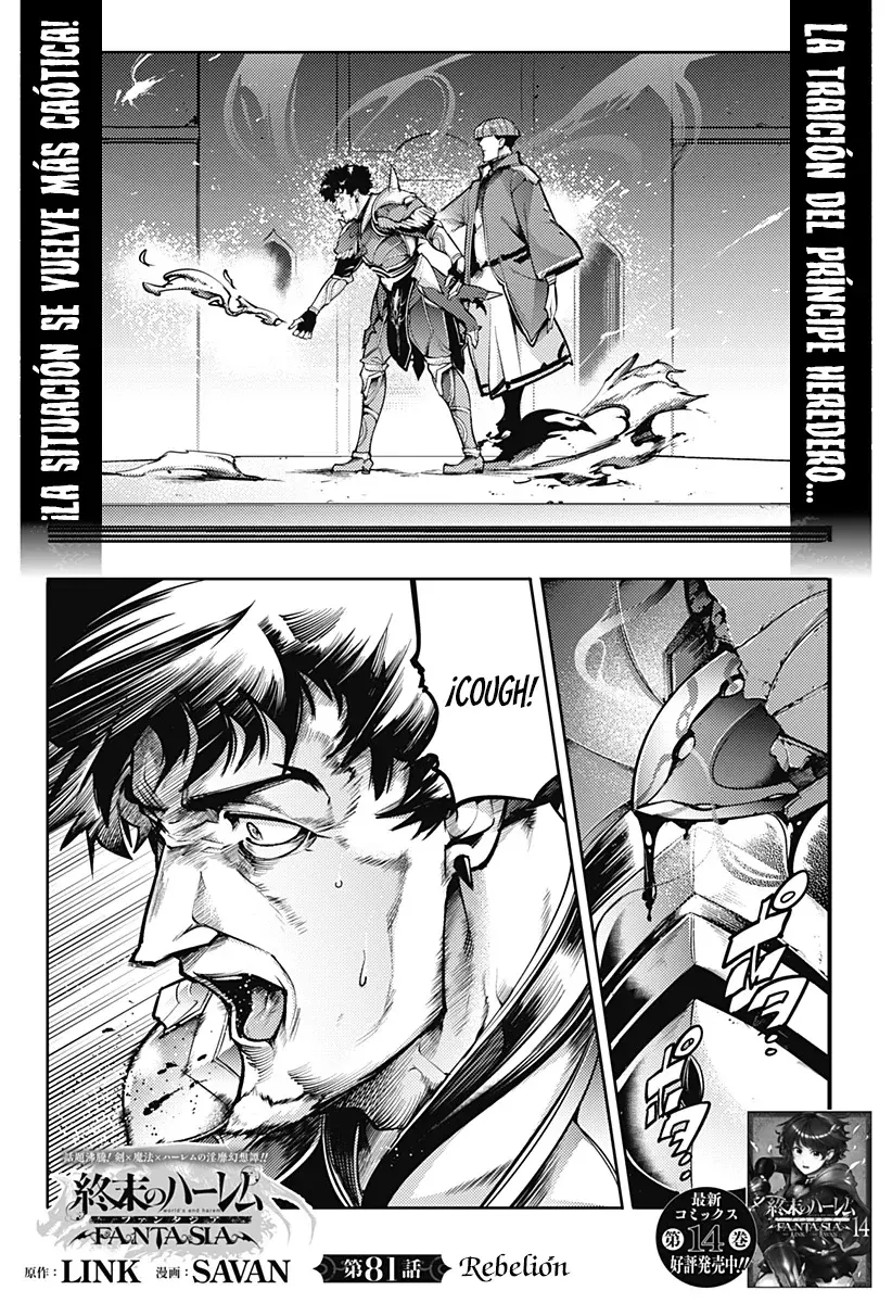 World's End Harem Fantasia Capitulo 81: Rebelión página 2