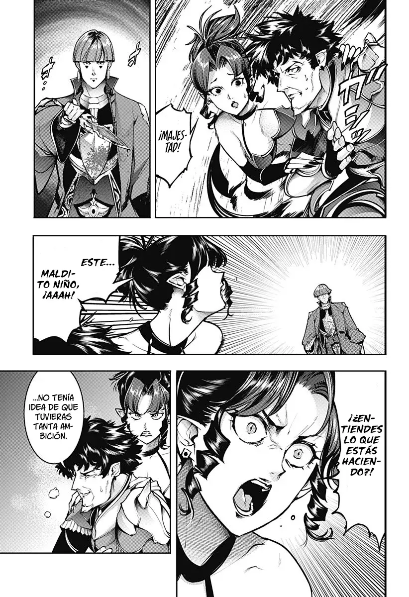 World's End Harem Fantasia Capitulo 81: Rebelión página 4