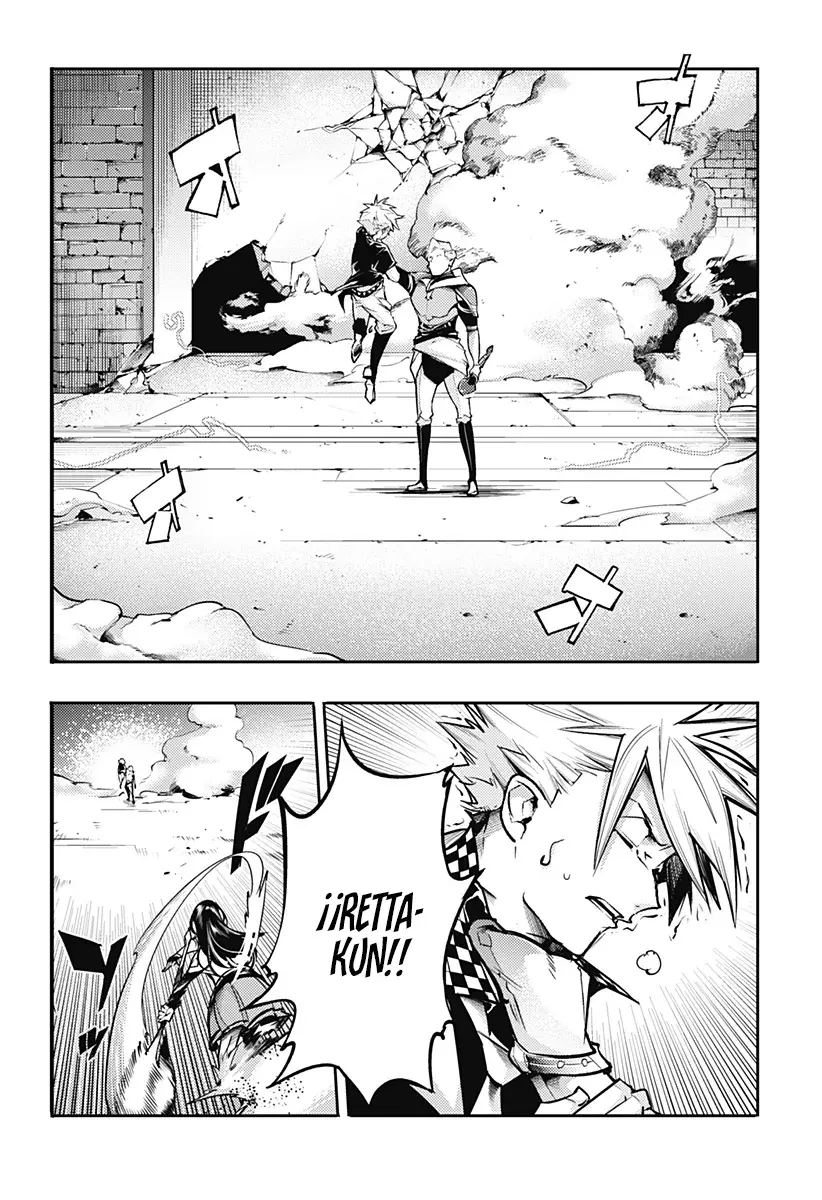 World's End Harem Fantasia Capitulo 82: Destino página 15