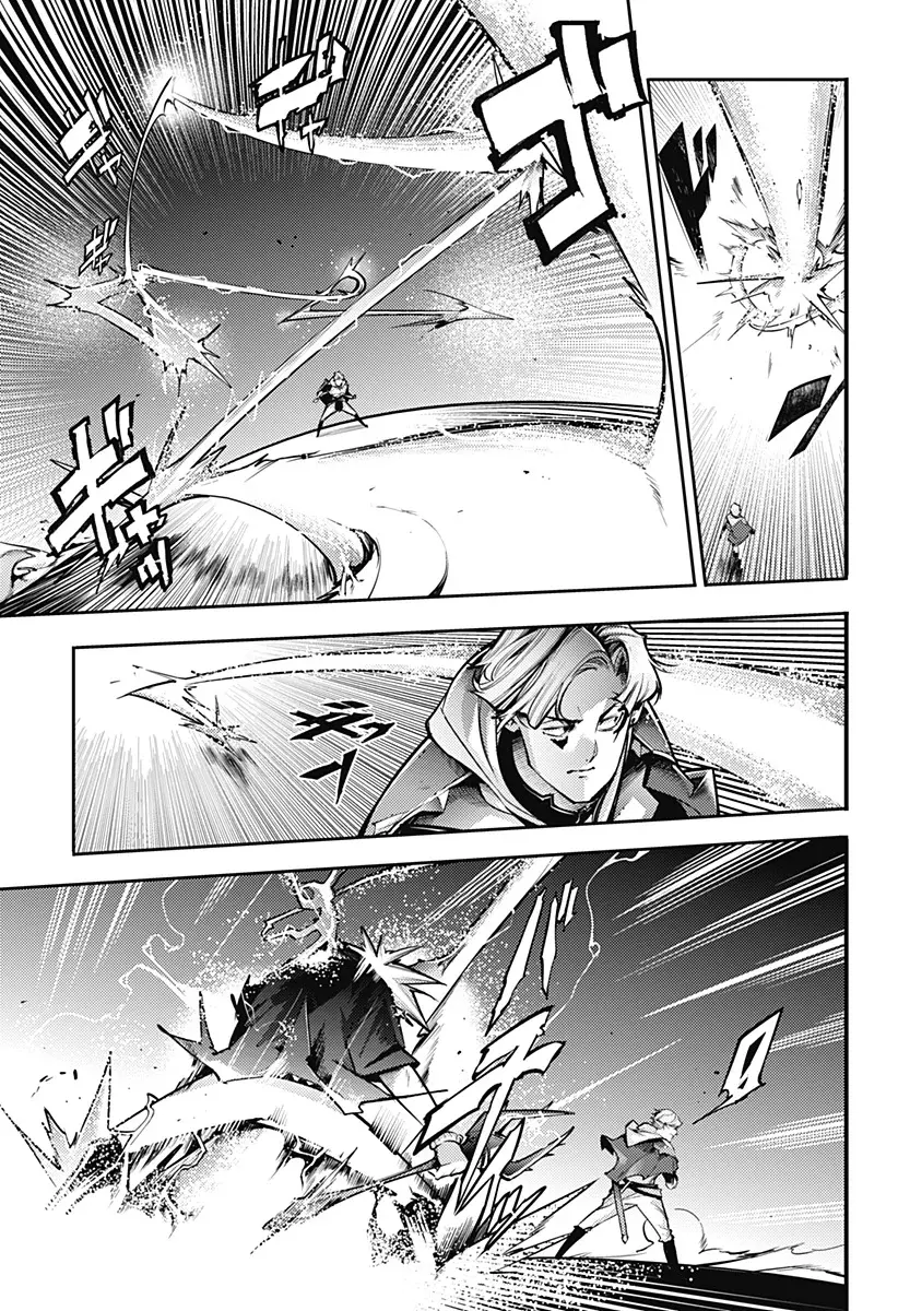 World's End Harem Fantasia Capitulo 82: Destino página 8