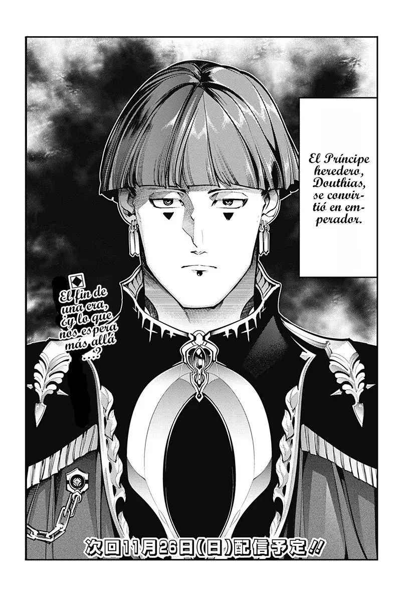 World's End Harem Fantasia Capitulo 83: El fin de una era página 17