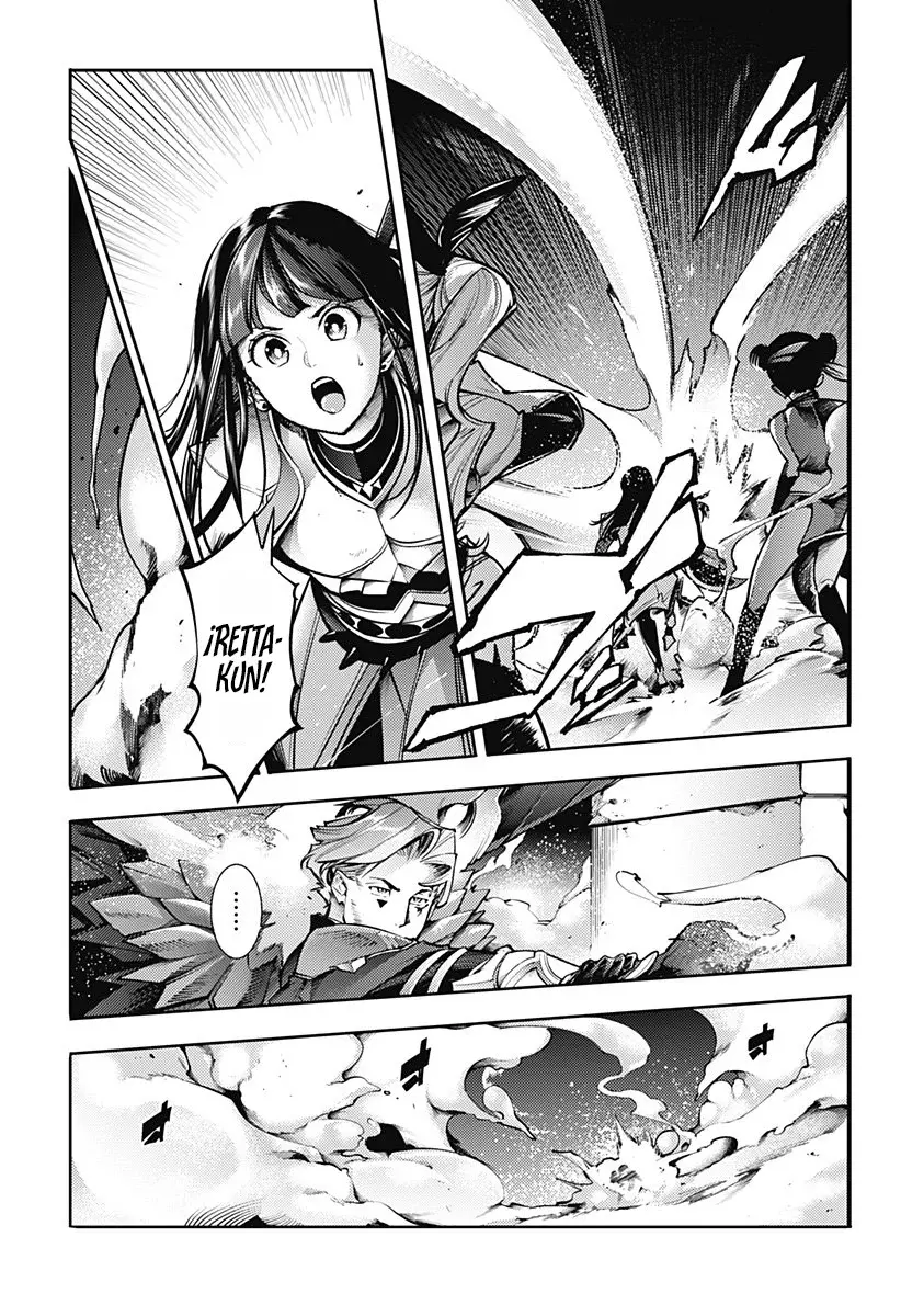 World's End Harem Fantasia Capitulo 83: El fin de una era página 4