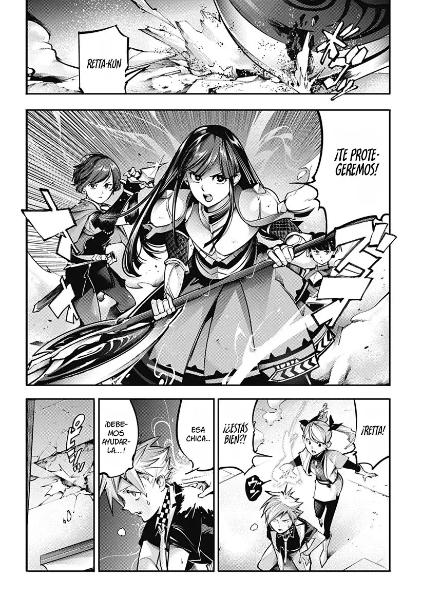 World's End Harem Fantasia Capitulo 83: El fin de una era página 9