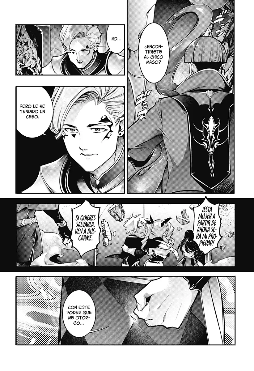 World's End Harem Fantasia Capitulo 84: Transformación del Imperio página 13