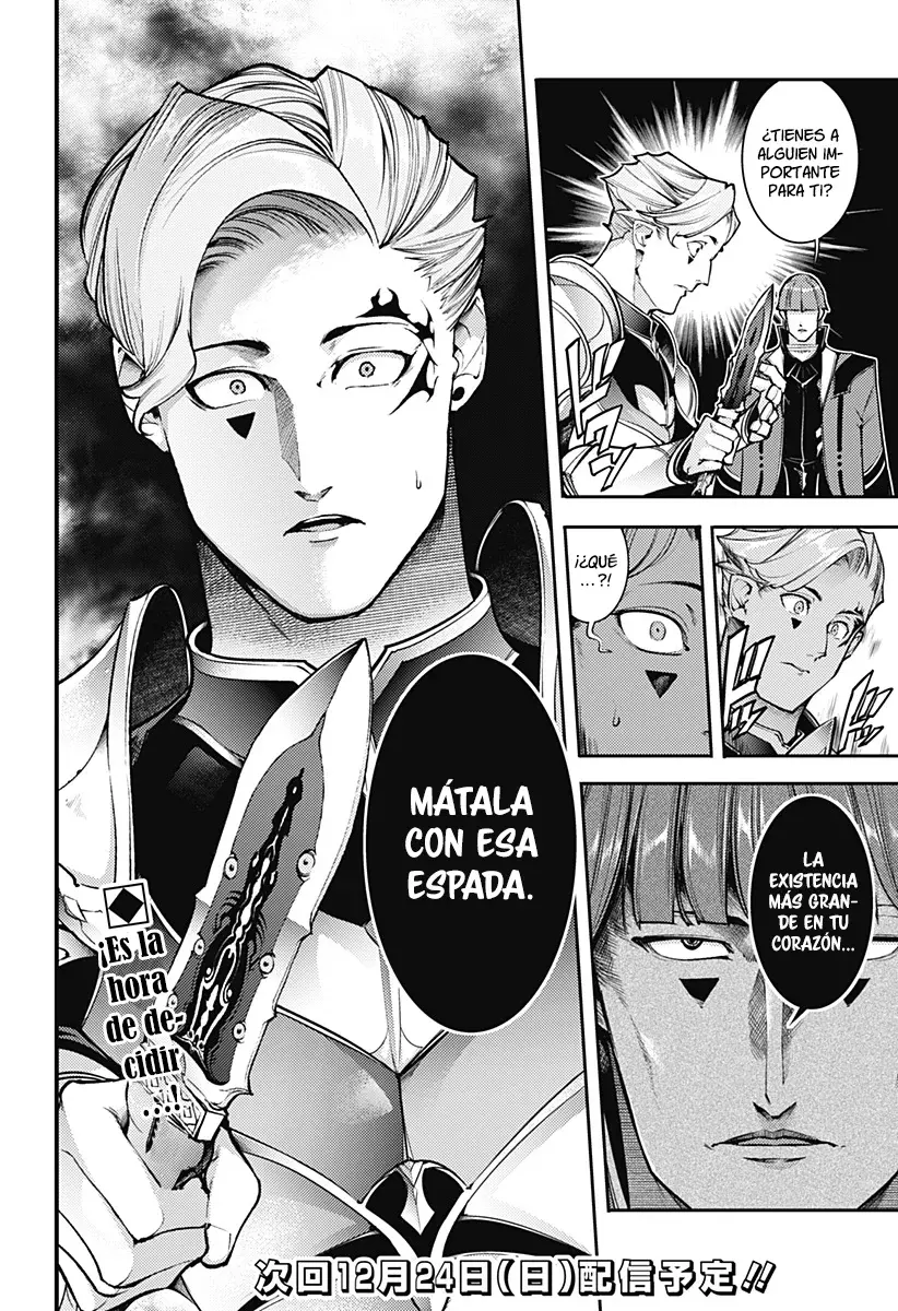 World's End Harem Fantasia Capitulo 84: Transformación del Imperio página 17