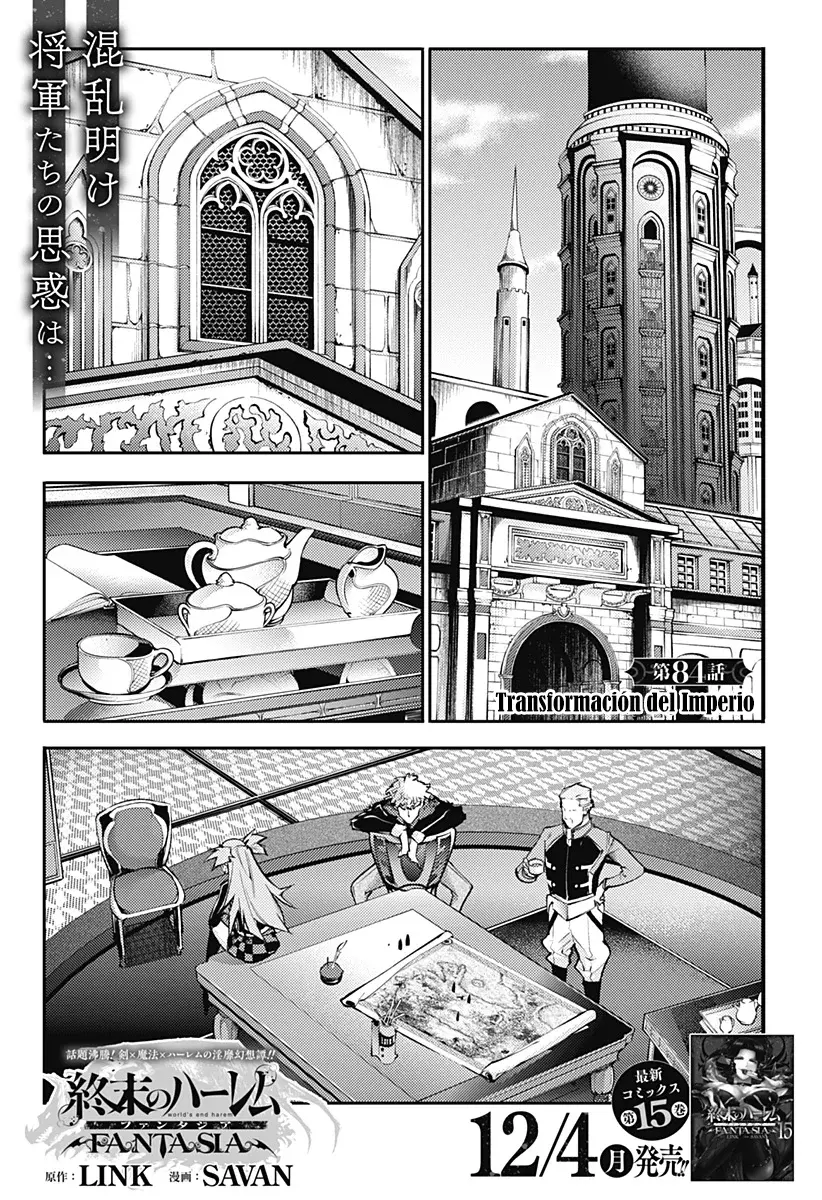World's End Harem Fantasia Capitulo 84: Transformación del Imperio página 2
