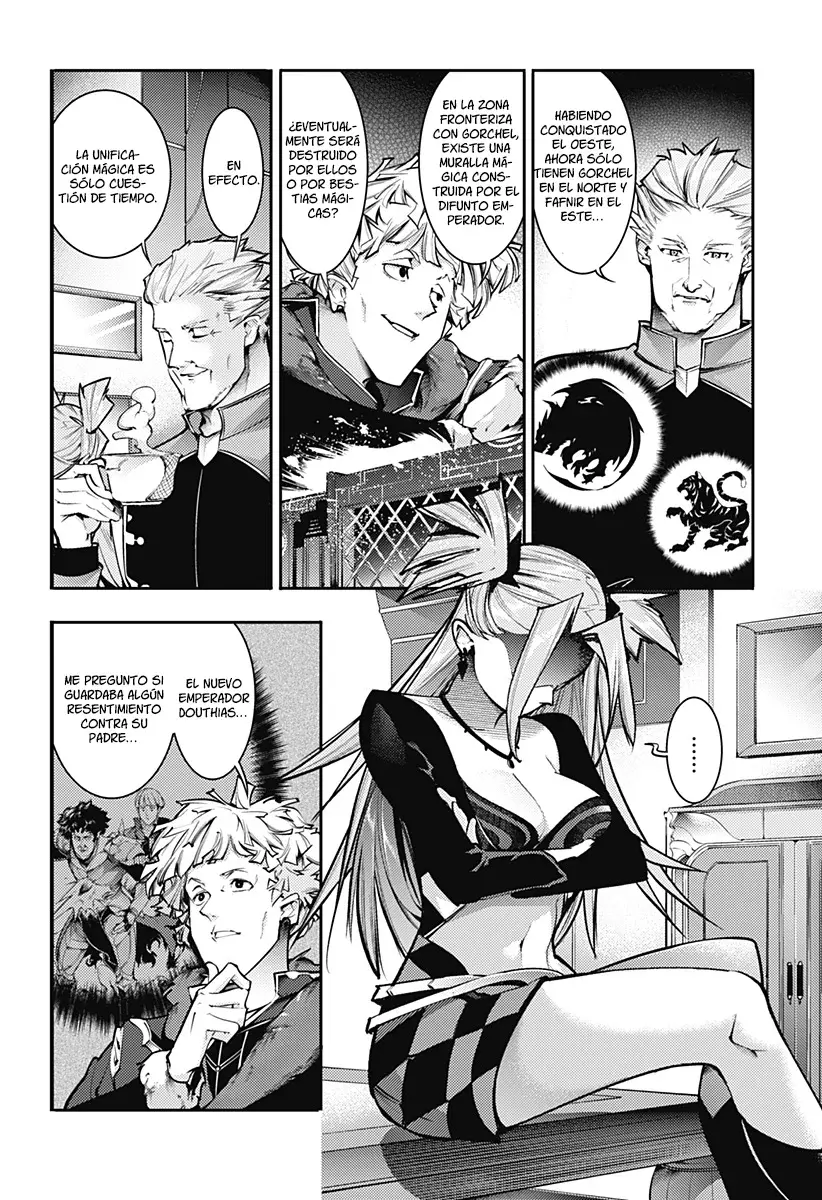 World's End Harem Fantasia Capitulo 84: Transformación del Imperio página 3