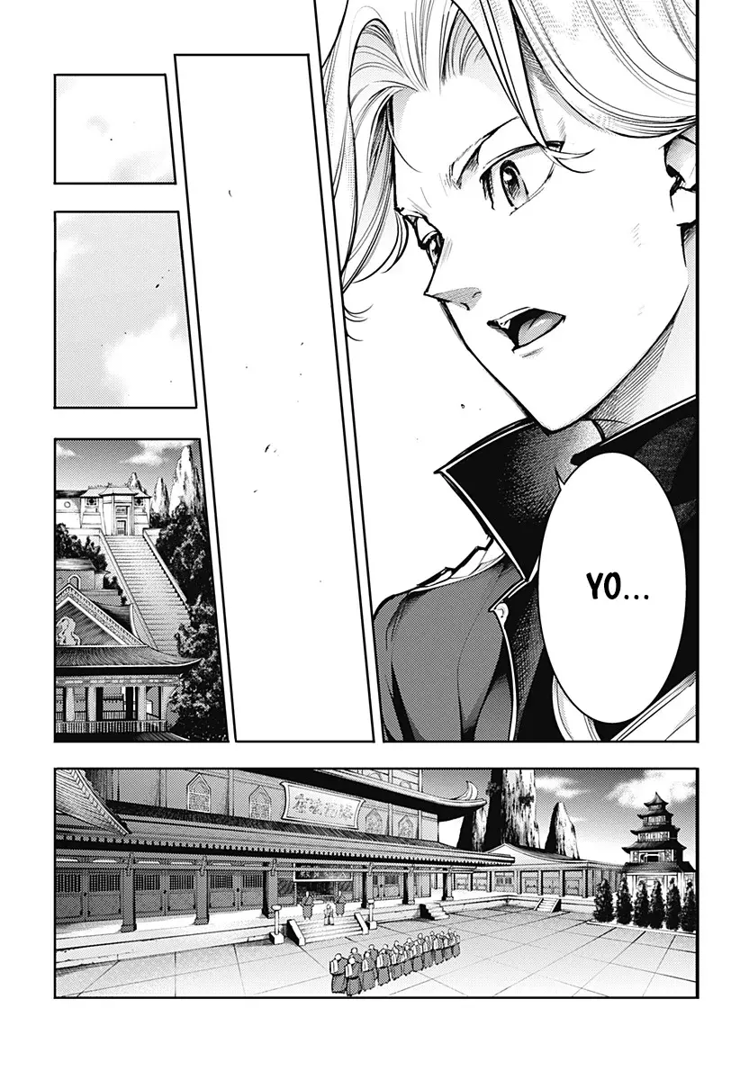 World's End Harem Fantasia Capitulo 85.6 página 17