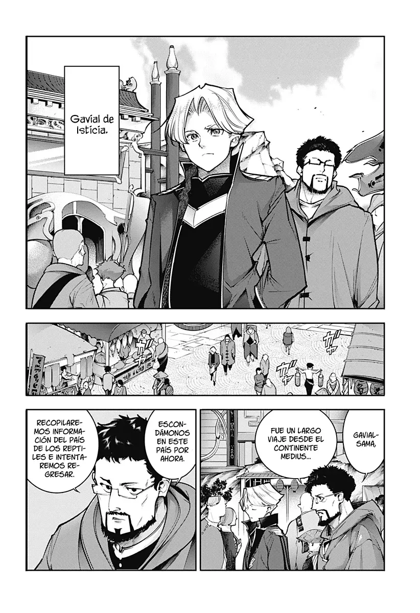 World's End Harem Fantasia Capitulo 85.6 página 4