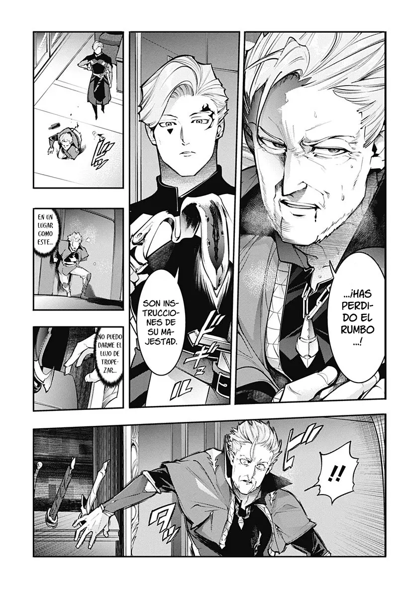 World's End Harem Fantasia Capitulo 85: Volar página 11