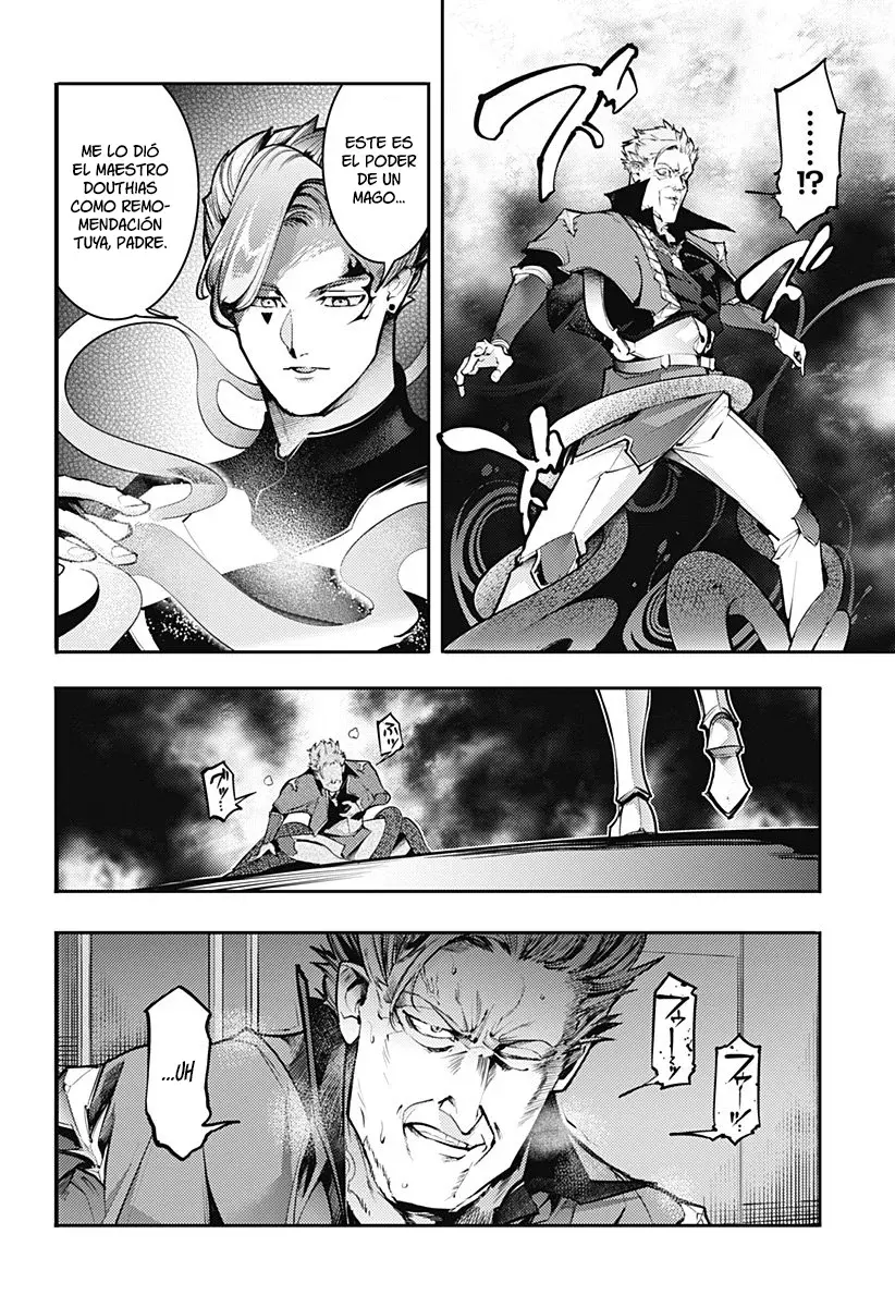World's End Harem Fantasia Capitulo 85: Volar página 12