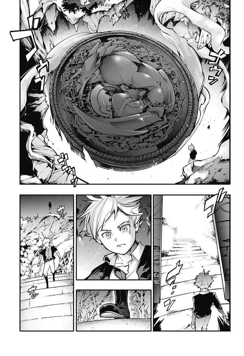 World's End Harem Fantasia Capitulo 85: Volar página 27