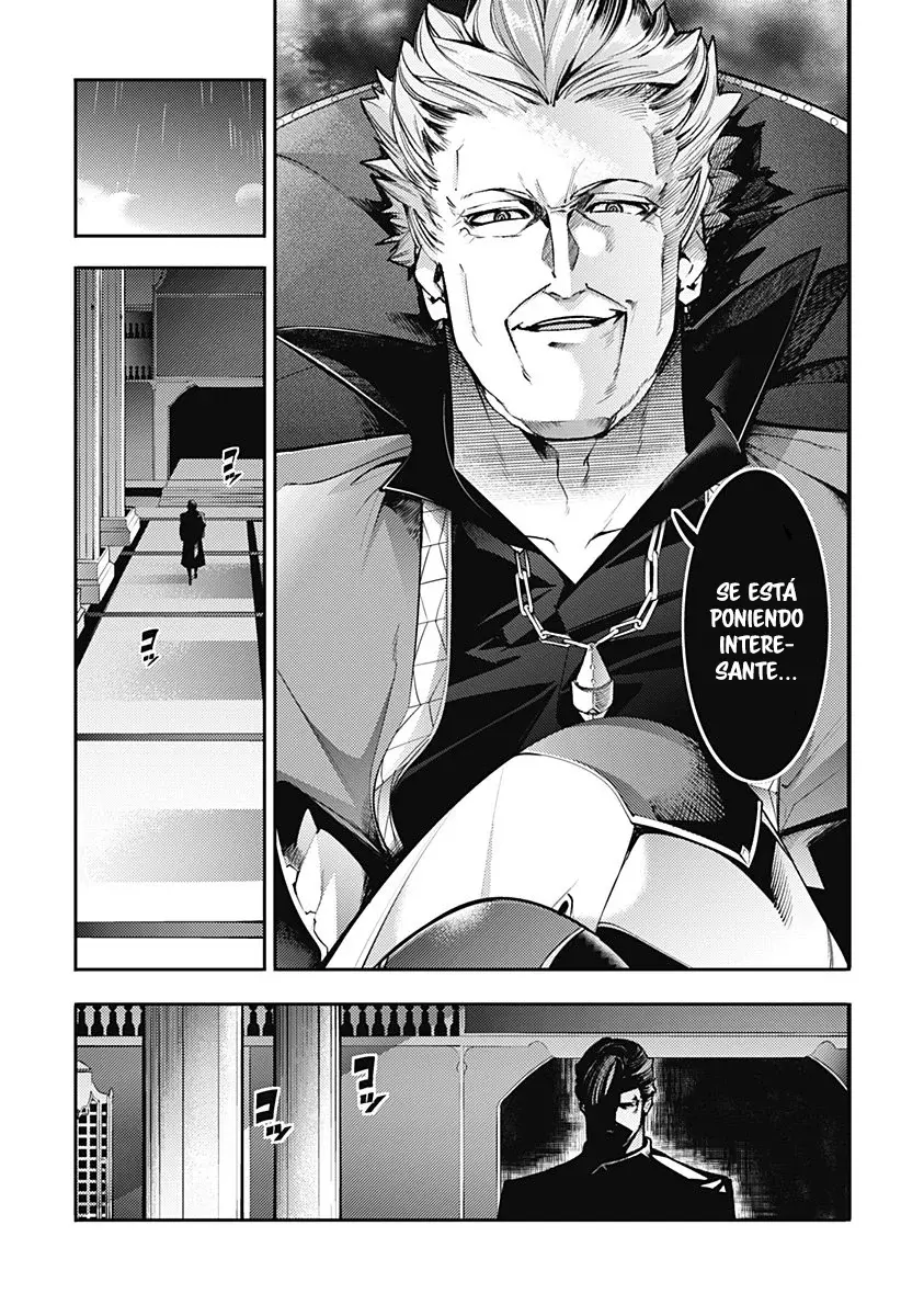 World's End Harem Fantasia Capitulo 85: Volar página 7