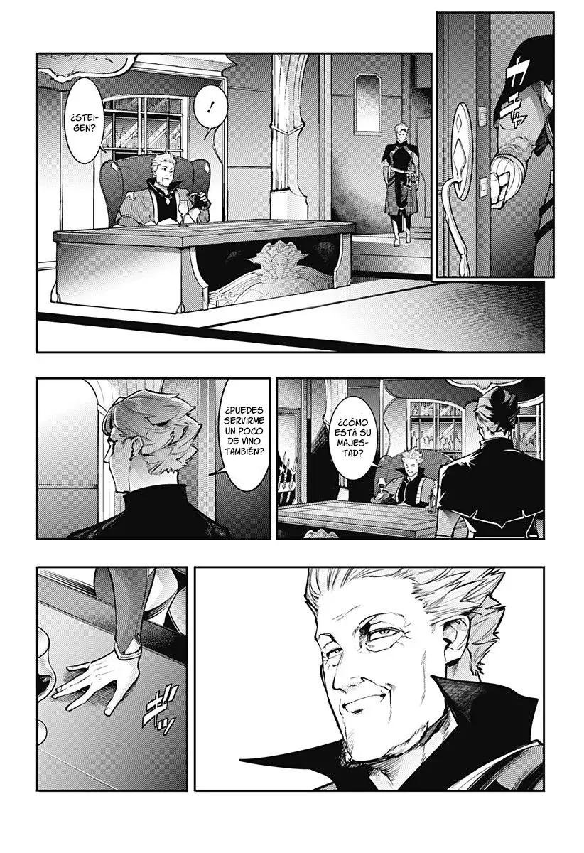 World's End Harem Fantasia Capitulo 85: Volar página 8