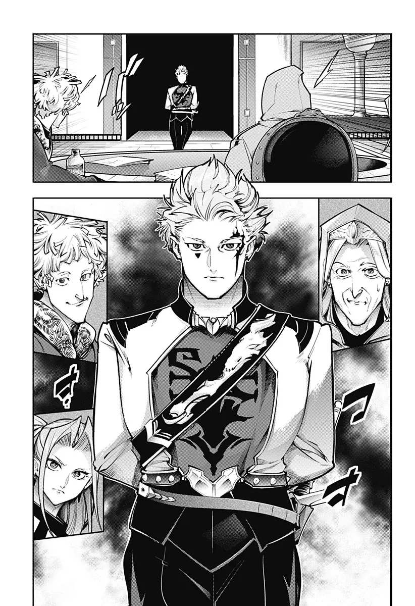 World's End Harem Fantasia Capitulo 86: Retorciéndose página 22
