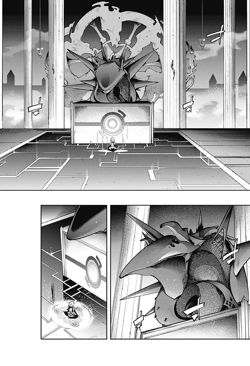 World's End Harem Fantasia Capitulo 86: Retorciéndose página 5