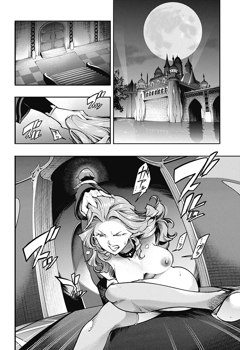 World's End Harem Fantasia Capitulo 87: El niño prometido página 26