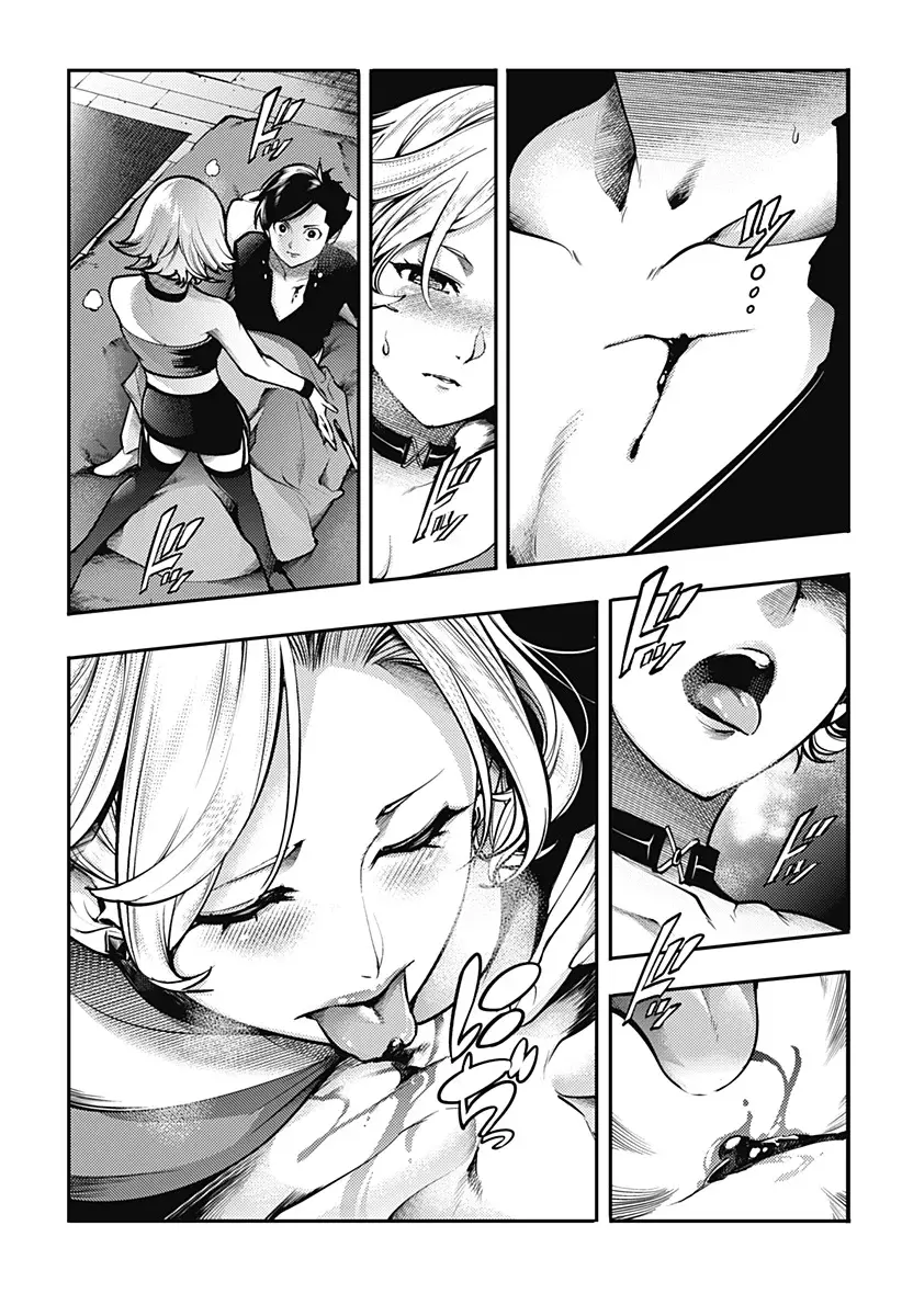 World's End Harem Fantasia Capitulo 88: De nuevo en las tierras del norte página 19