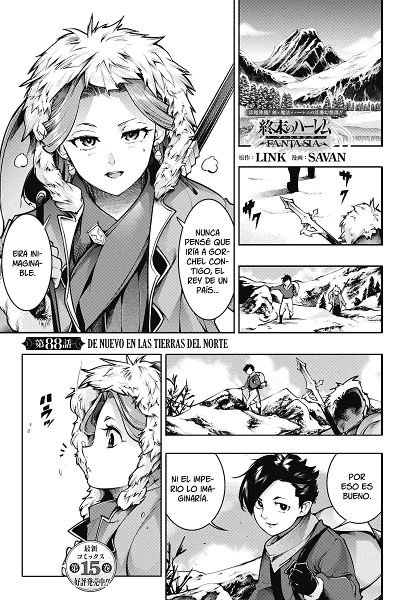 World's End Harem Fantasia Capitulo 88: De nuevo en las tierras del norte página 3