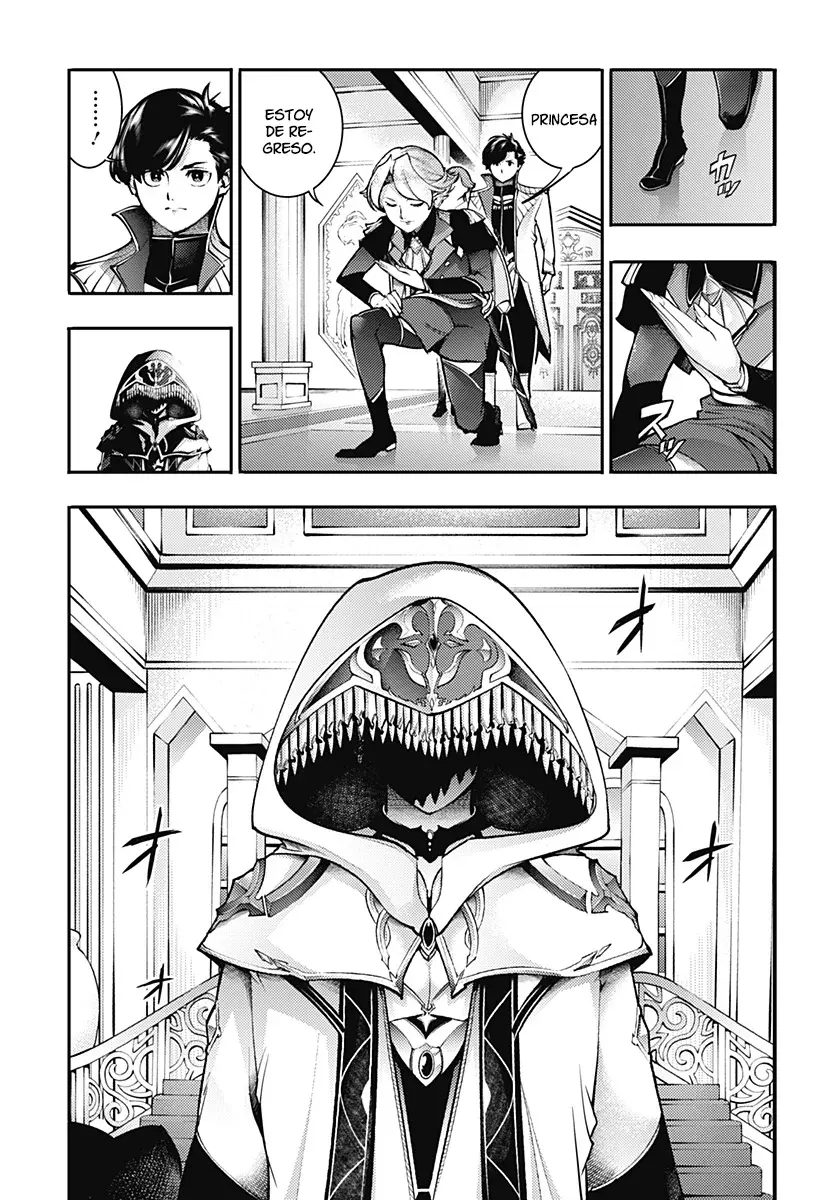 World's End Harem Fantasia Capitulo 89: Princesa de Hielo página 16