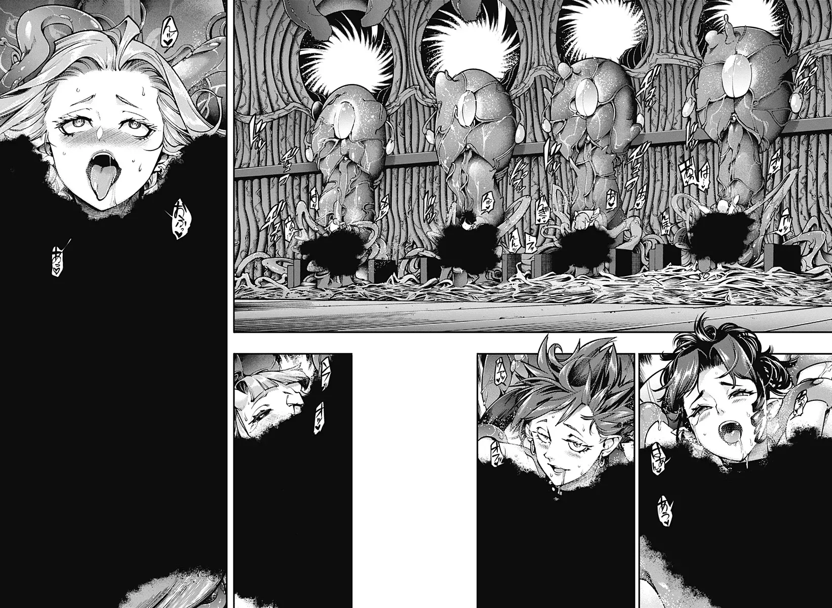 World's End Harem Fantasia Capitulo 89: Princesa de Hielo página 4