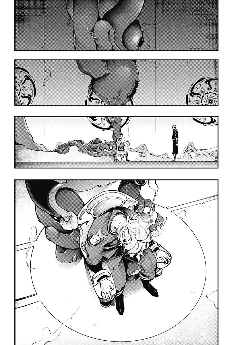 World's End Harem Fantasia Capitulo 89: Princesa de Hielo página 9