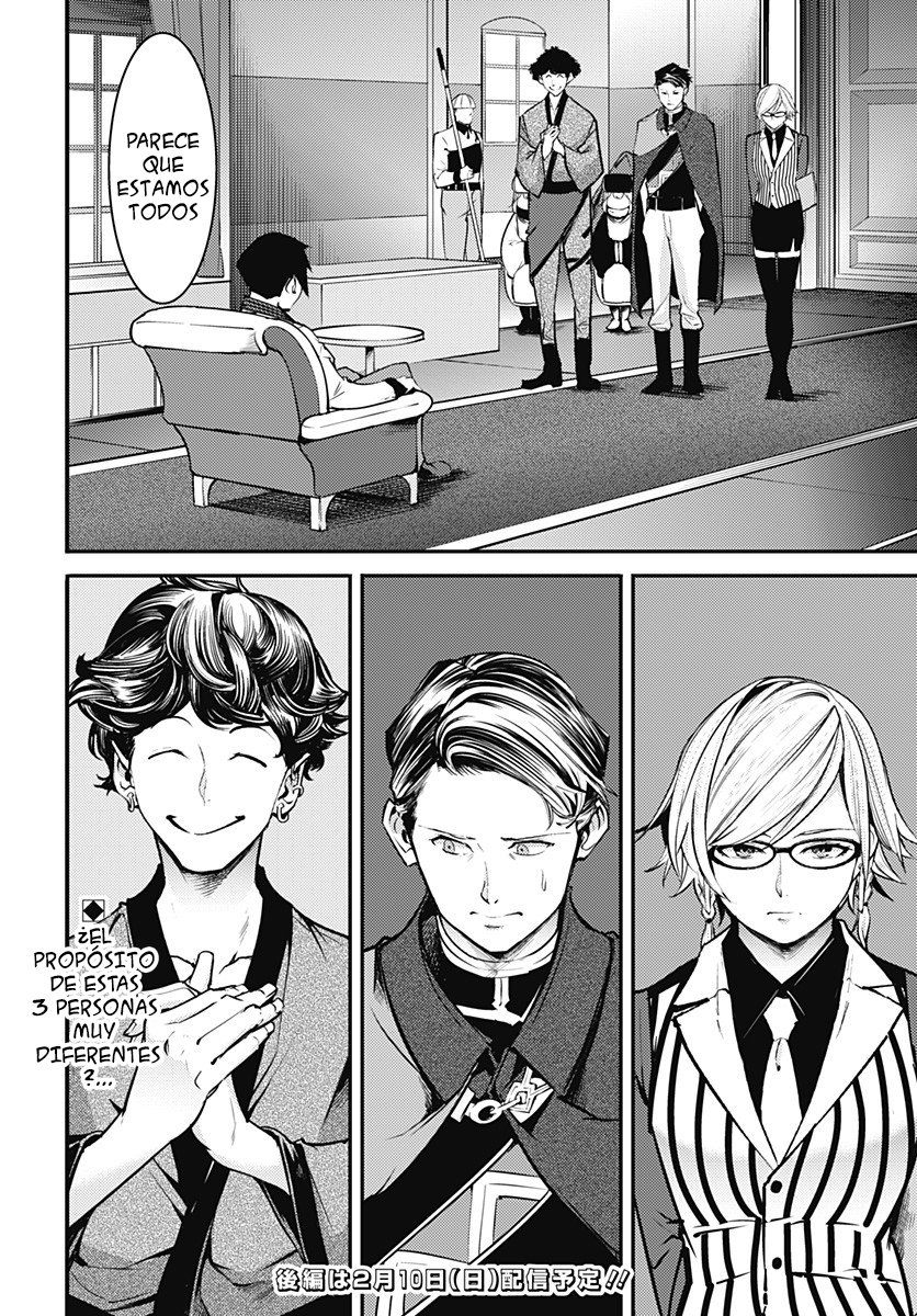World's End Harem Fantasia Capitulo 9.1 página 21