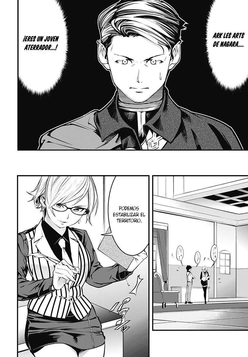 World's End Harem Fantasia Capitulo 9.2 página 10