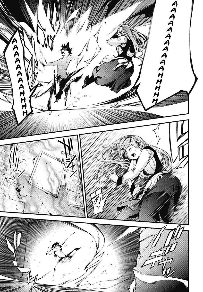 World's End Harem Fantasia Capitulo 9.2 página 21