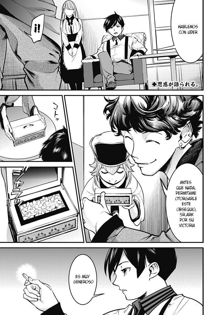 World's End Harem Fantasia Capitulo 9.2 página 3