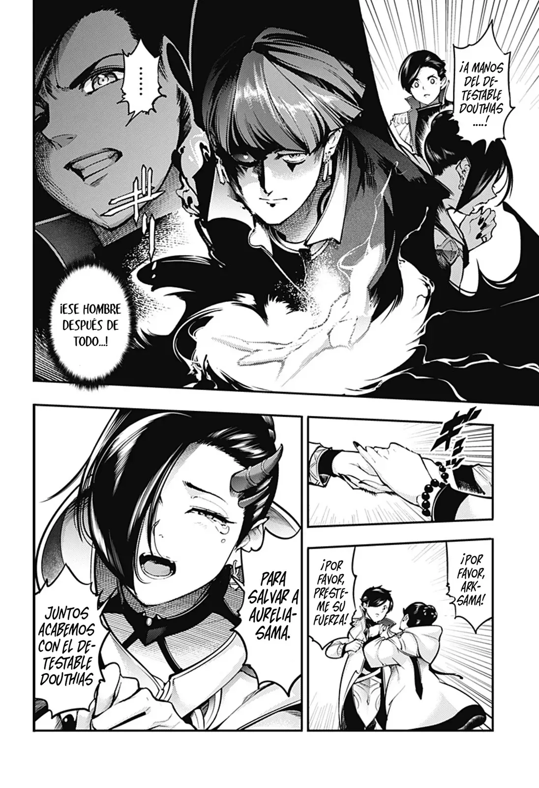 World's End Harem Fantasia Capitulo 90: La última bruja página 12