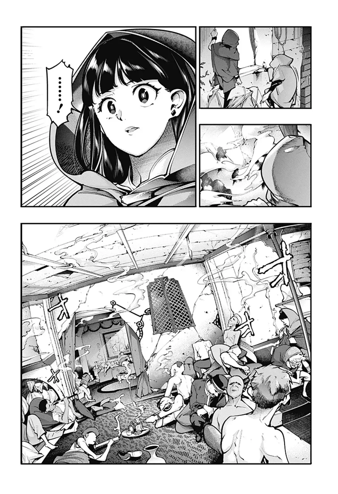 World's End Harem Fantasia Capitulo 90: La última bruja página 18