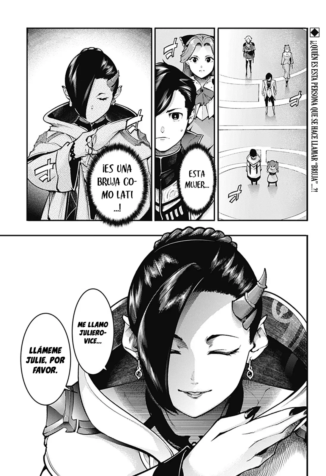 World's End Harem Fantasia Capitulo 90: La última bruja página 3