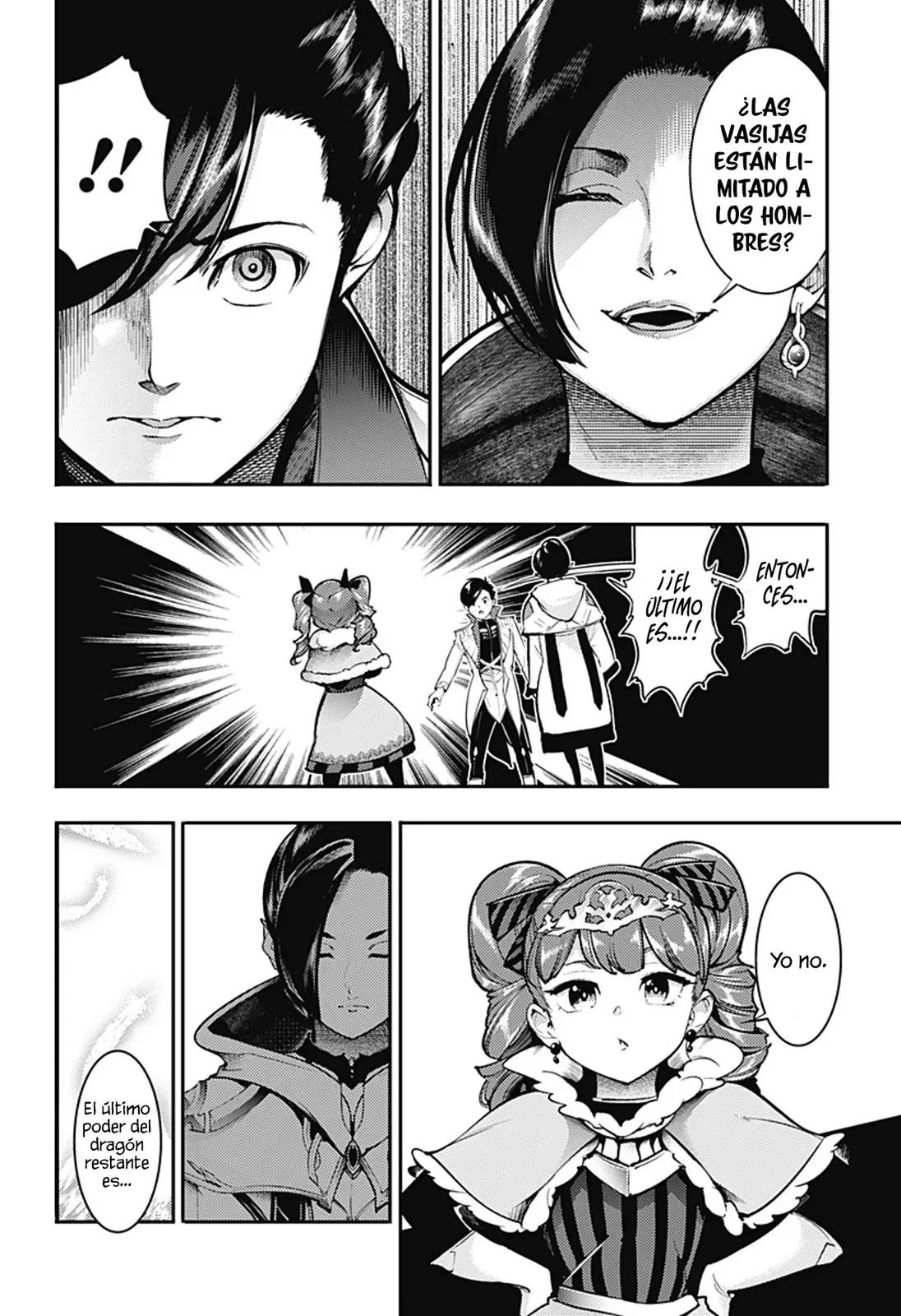 World's End Harem Fantasia Capitulo 90: La última bruja página 8