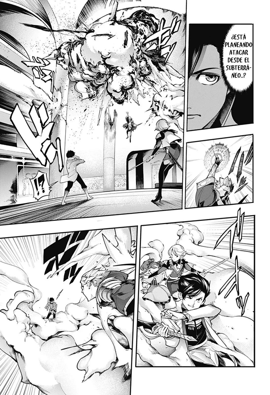 World's End Harem Fantasia Capitulo 91: La torre de la destrucción página 12
