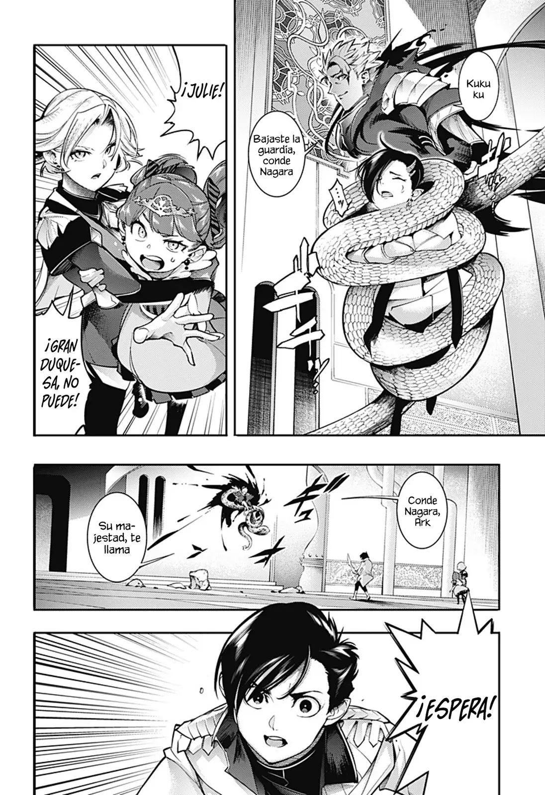 World's End Harem Fantasia Capitulo 91: La torre de la destrucción página 15