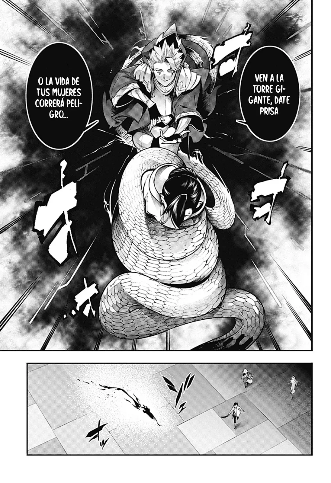 World's End Harem Fantasia Capitulo 91: La torre de la destrucción página 16