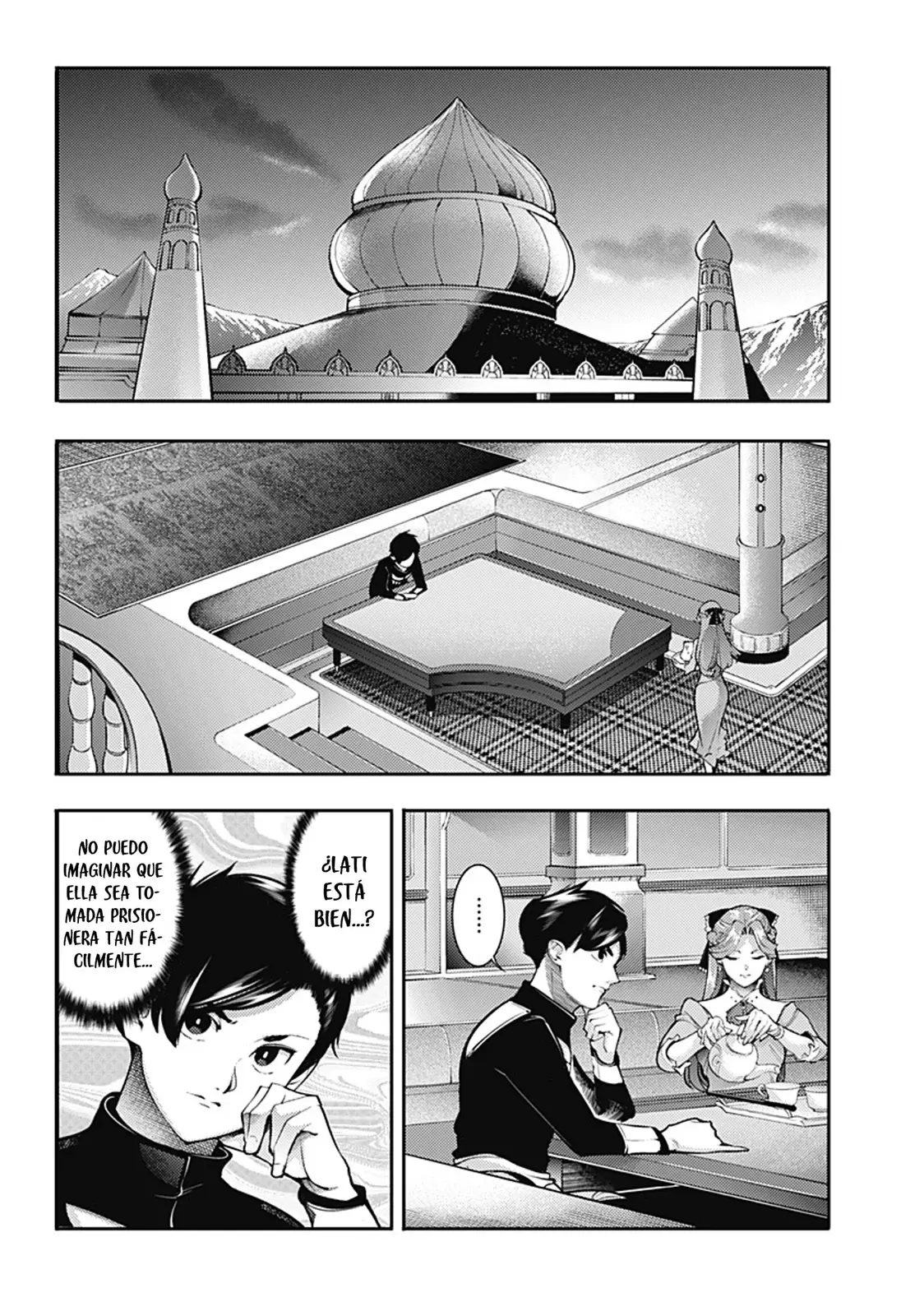 World's End Harem Fantasia Capitulo 91: La torre de la destrucción página 17