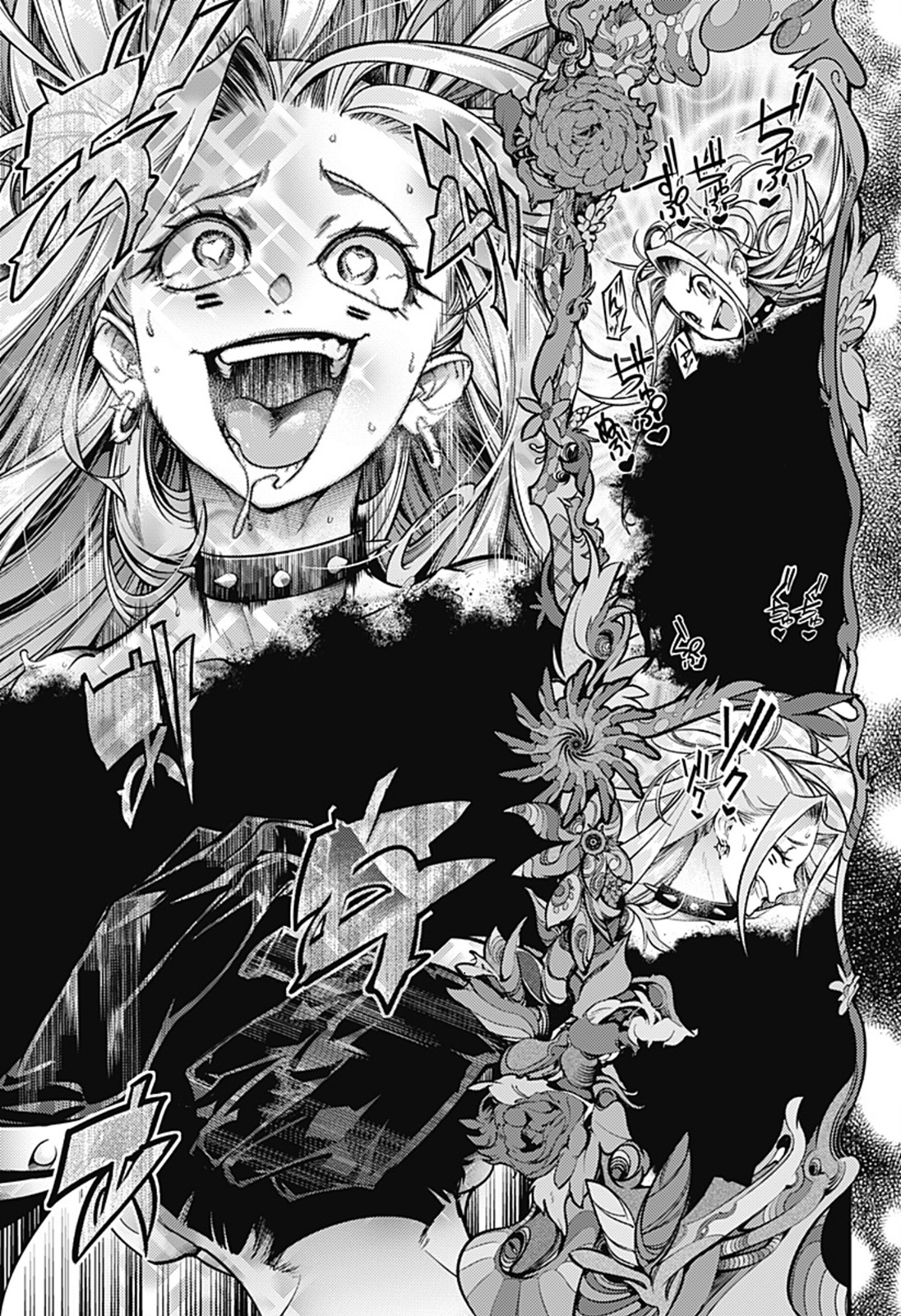 World's End Harem Fantasia Capitulo 93 página 11