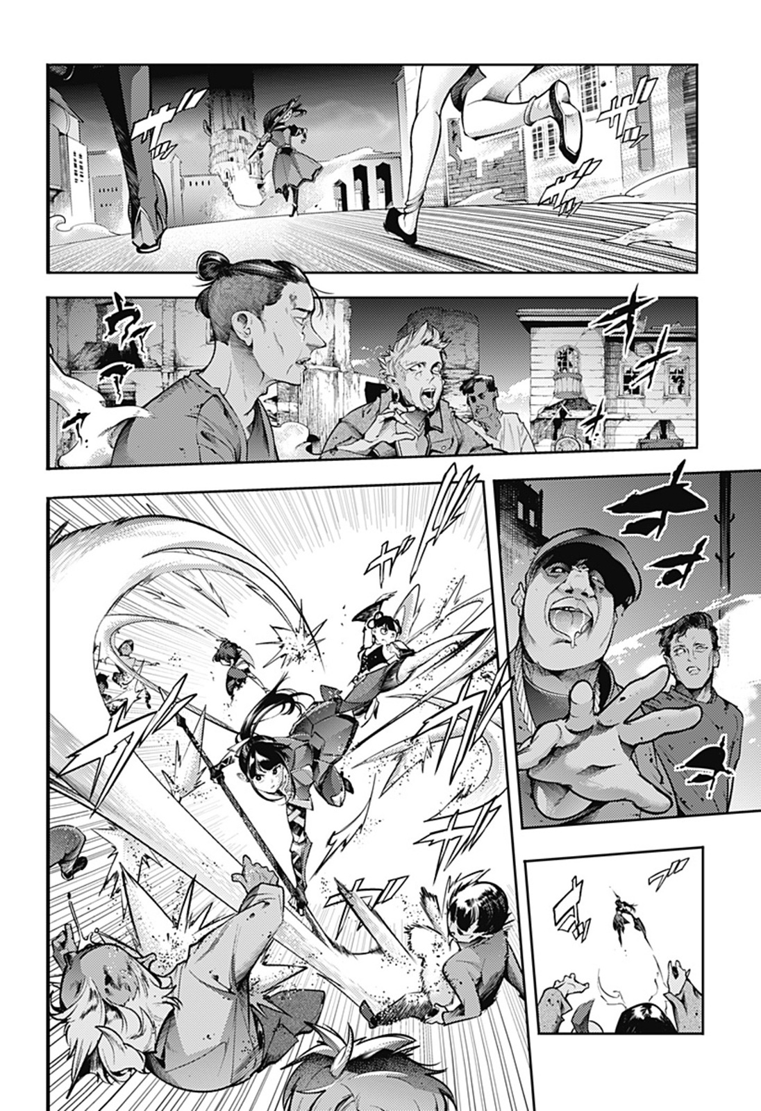 World's End Harem Fantasia Capitulo 93 página 14