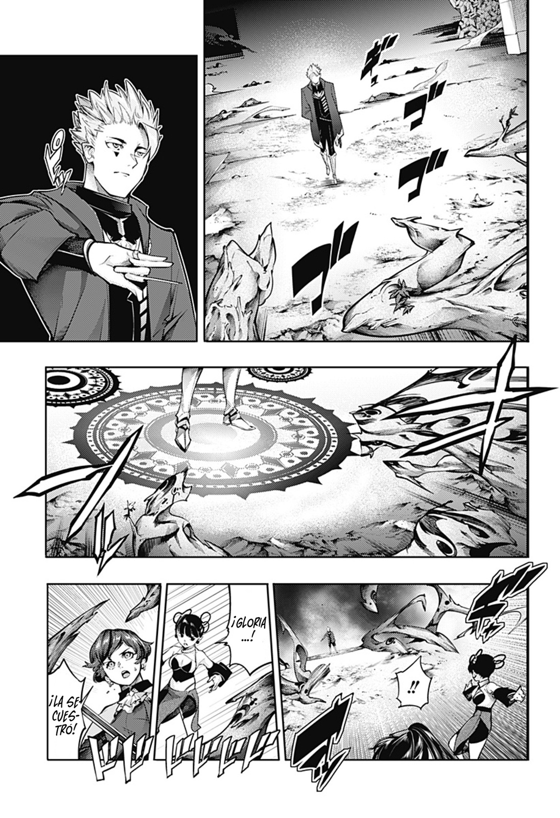 World's End Harem Fantasia Capitulo 93 página 21