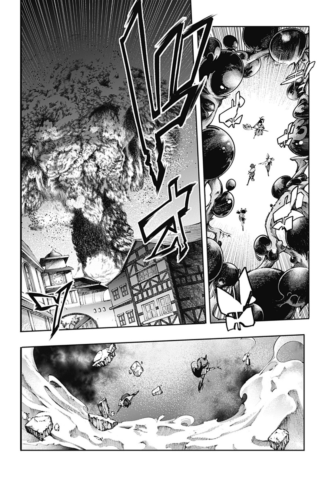 World's End Harem Fantasia Capitulo 93 página 22