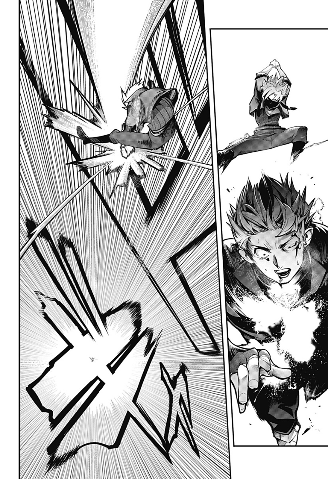 World's End Harem Fantasia Capitulo 94 página 14