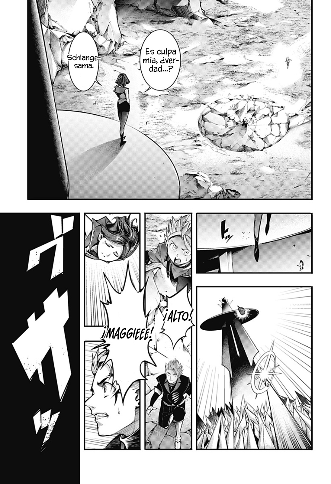 World's End Harem Fantasia Capitulo 94 página 19